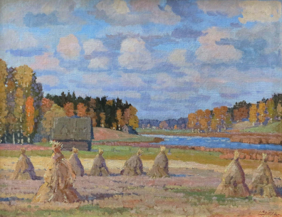 lot picture