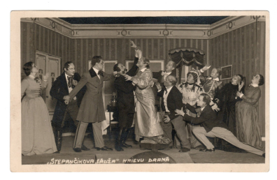 lot picture